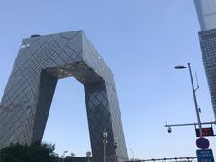 -中央广播电视总台(光华路办公区)
