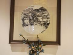 -徽州小镇(高新店)