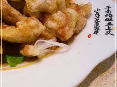 -老健康贾姨原味馆