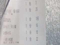 -聚味瞿记·龙虾堂(望城店)