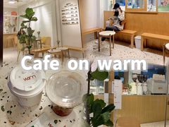 -Cafe on warm(丹霞店)