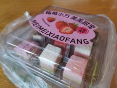 -观音桥步行街