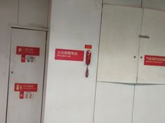 -高庙村(地铁站)