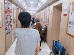 -好大夫口腔(广州店)