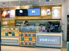 -爸爸糖吐司面包(宁波世纪东方店)