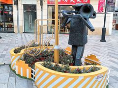 -绿宝广场
