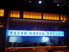 -王二爷药膳鸡(仙林学衡路店)