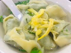 荠菜馄饨-随柳居·苏式小吃(建新巷店)