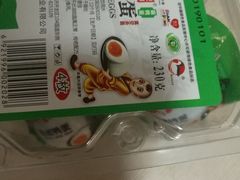 -盒马鲜生(大成店)