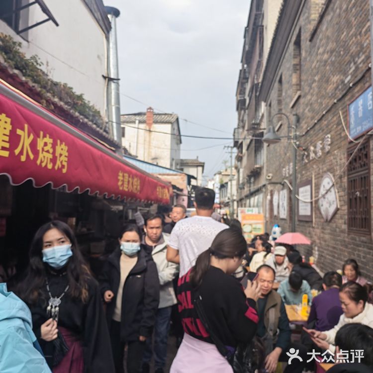 云南本地人推荐，建水烧烤不错…立即安排