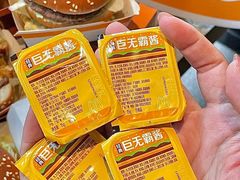-麦当劳(新王府井店)