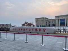 -中国人民解放军海军博物馆