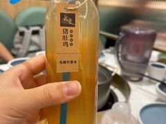 马蹄竹蔗水-若爱猪肚鸡·啫啫煲(循礼门M+店)