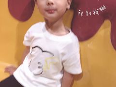 -蓝精灵乐园·世茂精灵之城主题乐园