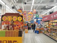 -沃尔玛(摩尔广场店)