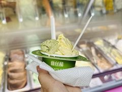 -上海市长春食品商店(淮海中路店)