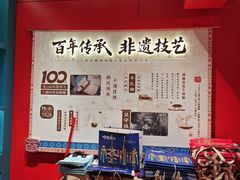 -捶糖帮桂林特产伴手礼(西街店)