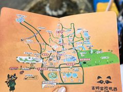 -吉姆冒险世界(蓟州店)