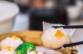 Dingdian Shrimp Dumplings