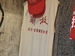 -牛腩之旅·牛腩牛杂煲(光启城美食城店)