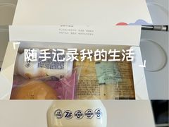 -上海浦东国际机场-T2航站楼