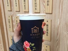 龍涎鲜奶茶-厝内小眷村(西单大悦城店)