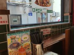 -西关明记肠粉·亚洲地标美食(北京路店)