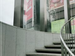 -飞洲国际广场