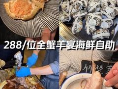 -盛宴自助餐厅(运达喜来登店)