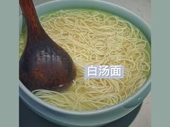 -卯时·龙光雅宴·精致锡帮菜(惠山古镇店)