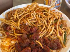 -清真磨沟沿老字号牛肉面(总店)