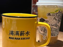 -太二酸菜鱼(上海佛罗伦萨小镇店)