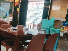 -香满锅老北京羊蝎子火锅·家常菜(新街口店)