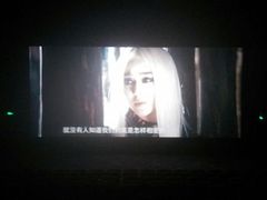 android_upload_pic-佳兆业国际影城(鞍山店)