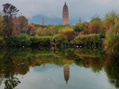 -崇圣寺三塔文化旅游区