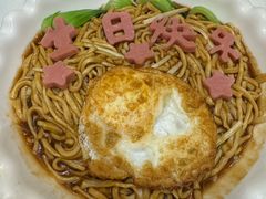 -宴荟·粤式臻味(领展店)