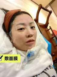 -四川娇点医学美容医院