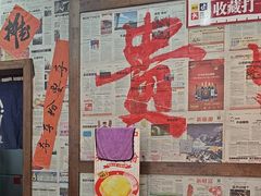 -钱摊摊安顺夺夺粉火锅(宏大广场店)