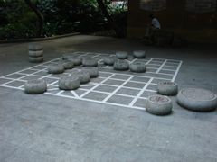 对弈-晓港公园