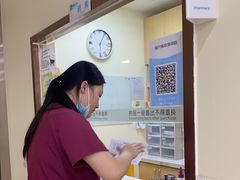 -美联众合动物医院·24h京西诊疗中心