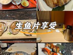 -蘭·日本料理铁板烧(碧云路店)