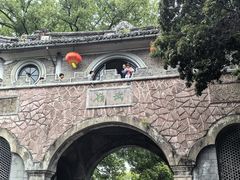 -蒋氏故居
