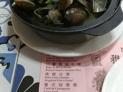 -雅憩花园餐厅