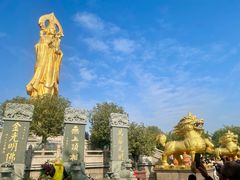 -广州莲花山旅游区