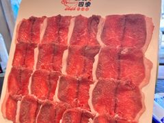 -仁和四季涮肉馆(天坛南门店)