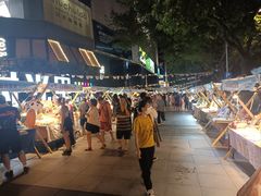 -广州保利时光里(建设大马路店)