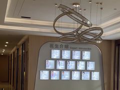-合肥美奥口腔·种植矫正中心(政务院)