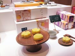 -阮大兴糕团(滨江宝龙店)