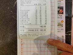 -喜悦海鲜大酒楼(钱柜广场店)
