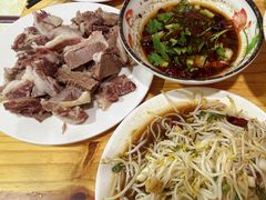 -三中高皇羊肉馆